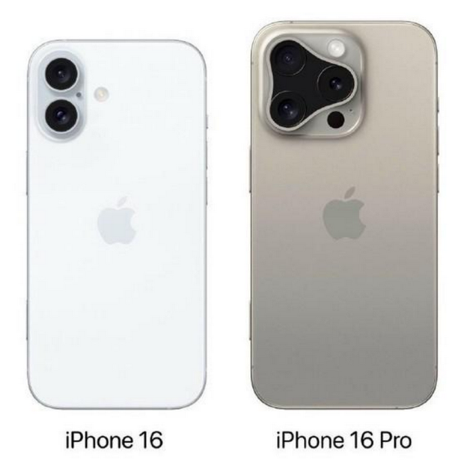 威海苹果16维修网点分享iPhone16系列提升明显吗 