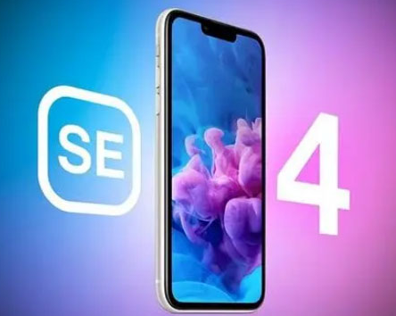 威海苹果SE维修分享iPhoneSE受众群体是哪些 
