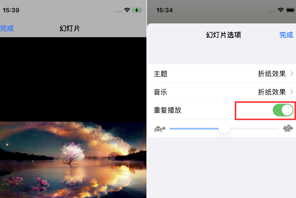 威海苹果14维修店分享iPhone14相册视频如何循环播放