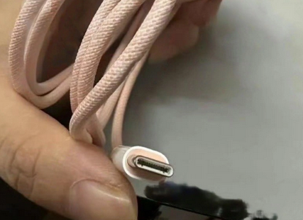 威海苹果15维修店分享iPhone15USB-C数据线长啥样