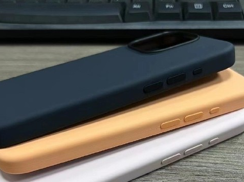 威海苹果14维修站分享iPhone14手机壳能直接给iPhone15用吗?