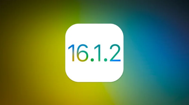 威海苹果维修分享iOS 16.2有Bug能降级吗？ iOS 16.1.2已关闭验证 