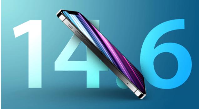 威海苹果手机维修分享升级iOS 14.7.1 正式版后还能降级吗 