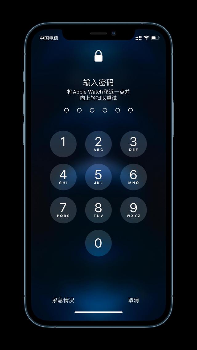 威海苹果手机维修分享Apple Watch解锁iPhone功能效果怎么样 